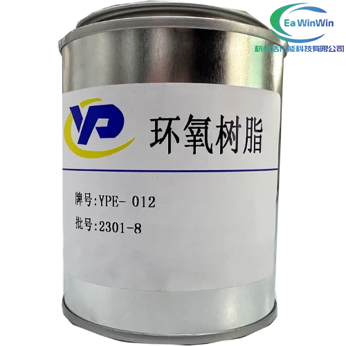 Epoxy Paint For Fish Pond