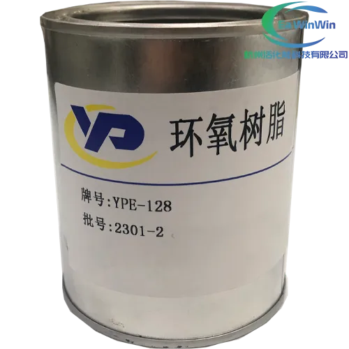 Epoxy Potting Compound